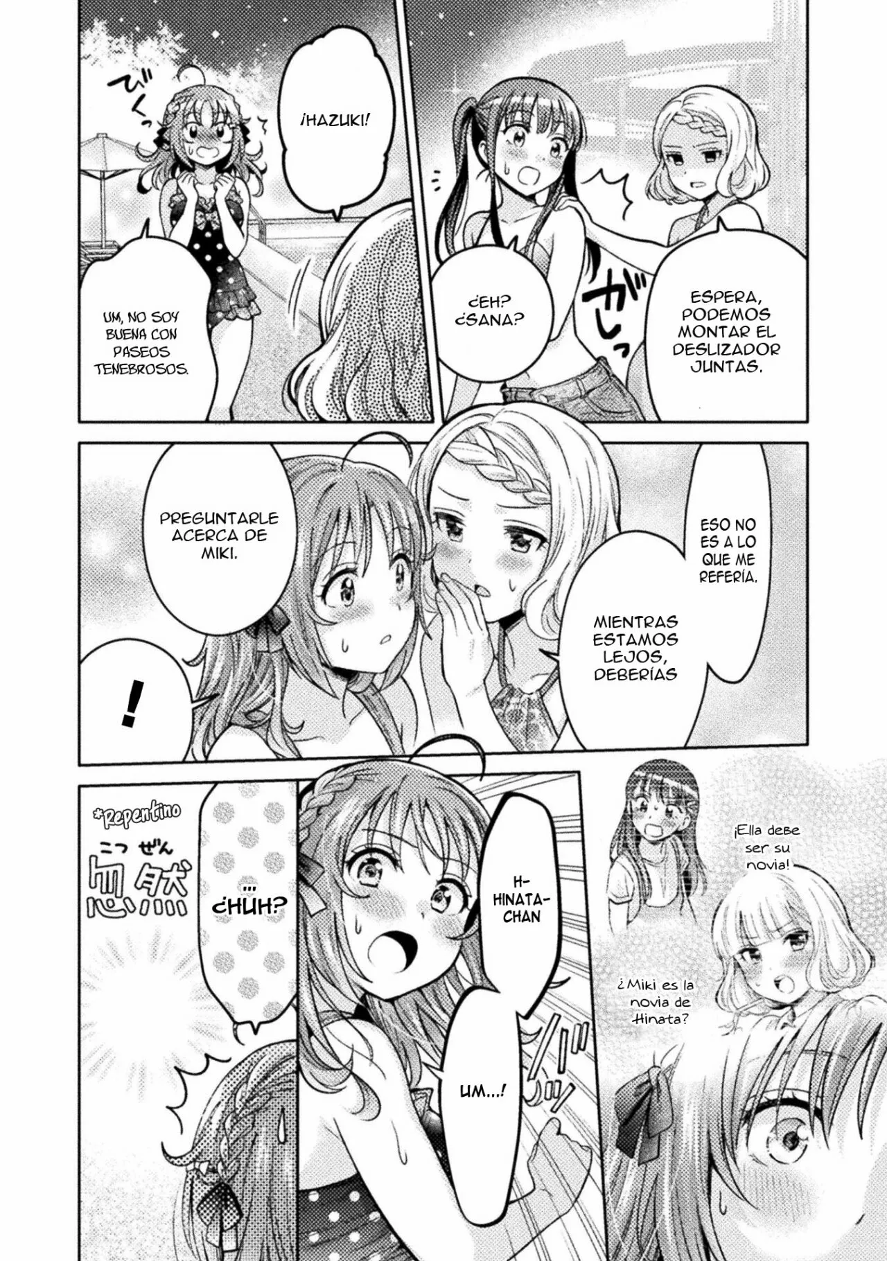 Hitozuma to JK Capítulo 8 - Page 10
