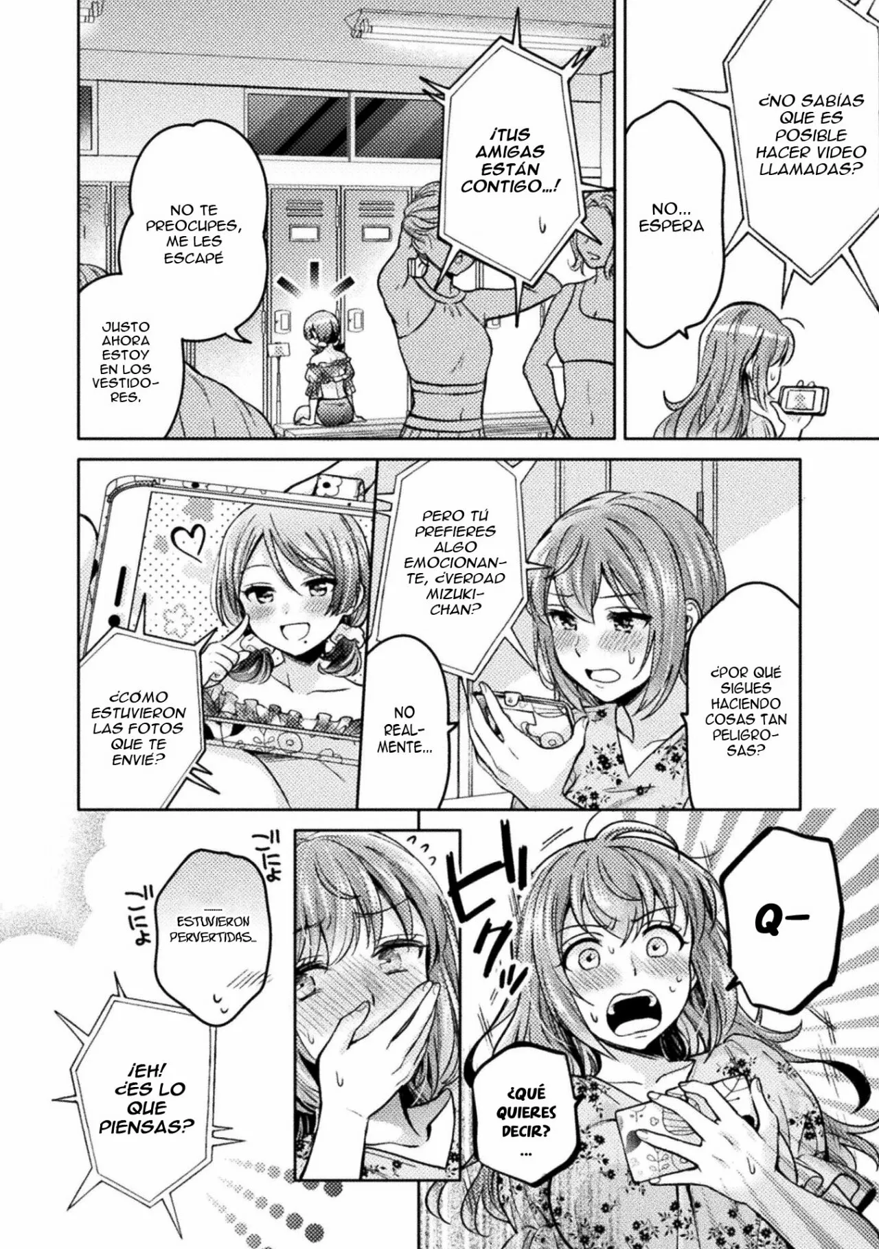Hitozuma to JK Capítulo 8 - Page 12