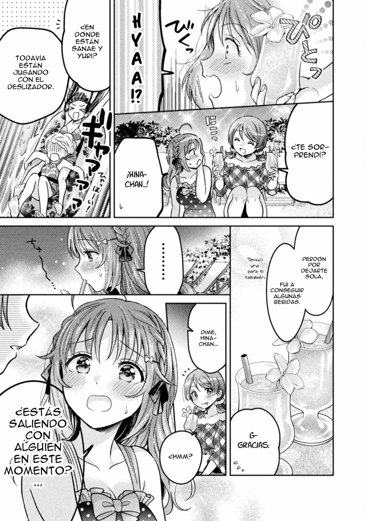 Hitozuma to JK Capítulo 8 - Page 17
