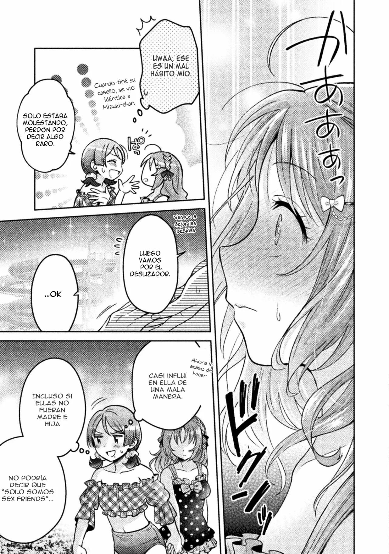 Hitozuma to JK Capítulo 8 - Page 19