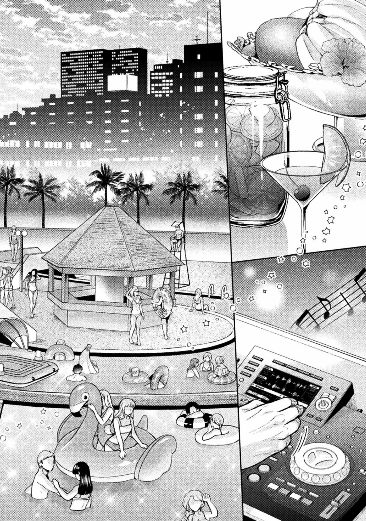 Hitozuma to JK Capítulo 8 - Page 2