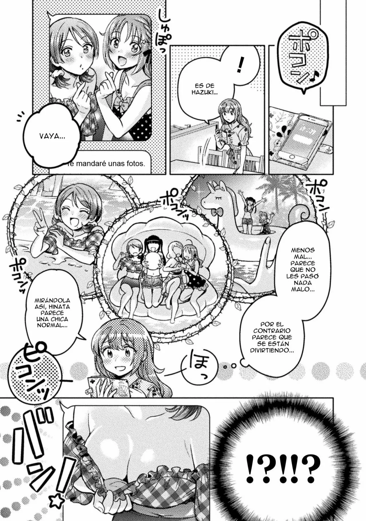 Hitozuma to JK Capítulo 8 - Page 7