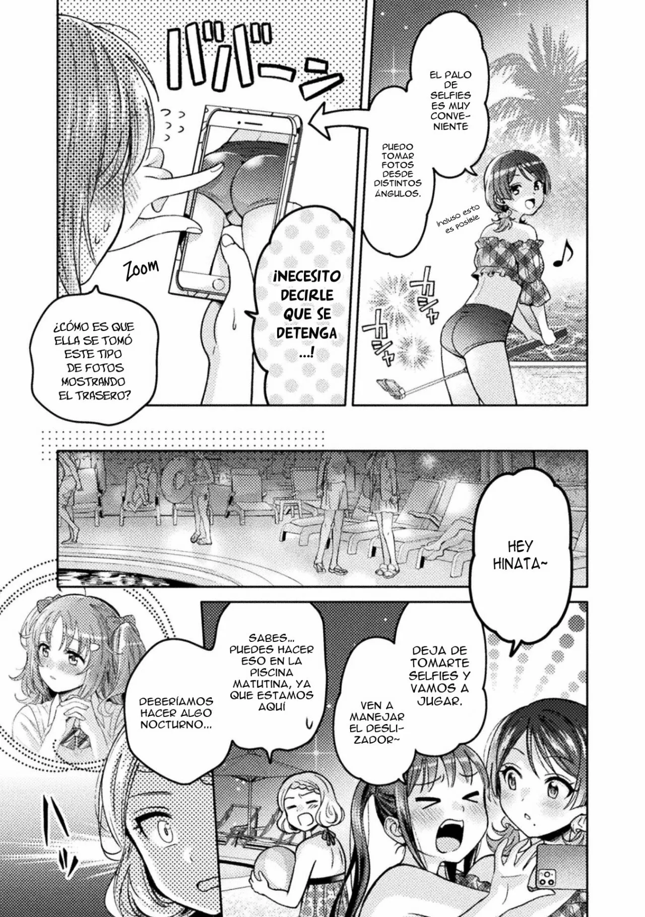 Hitozuma to JK Capítulo 8 - Page 9