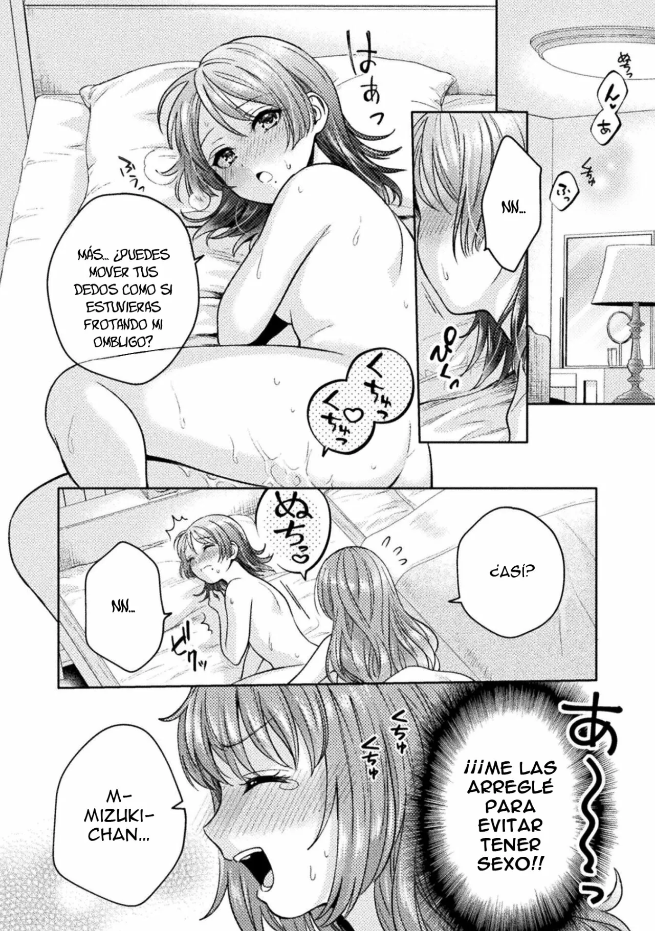 Hitozuma to JK Capítulo 9 - Page 13