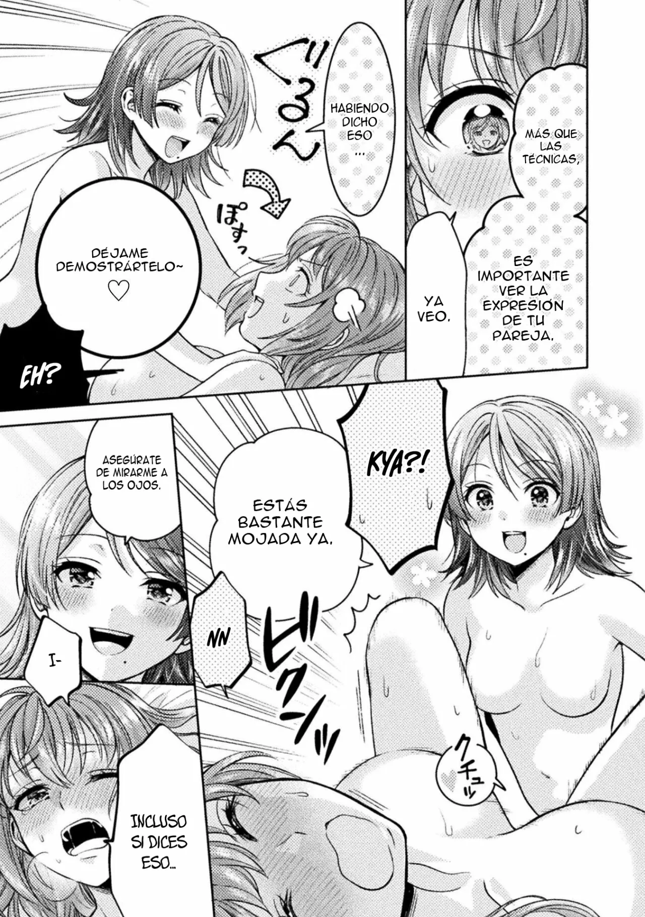 Hitozuma to JK Capítulo 9 - Page 16