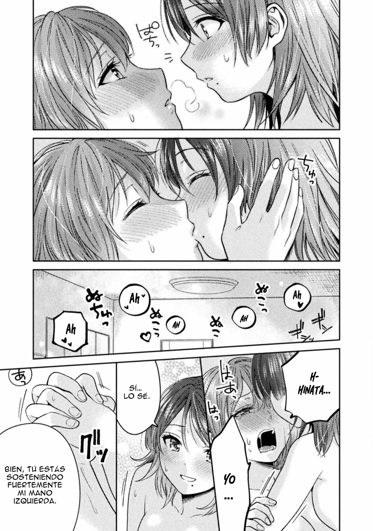Hitozuma to JK Capítulo 9 - Page 18