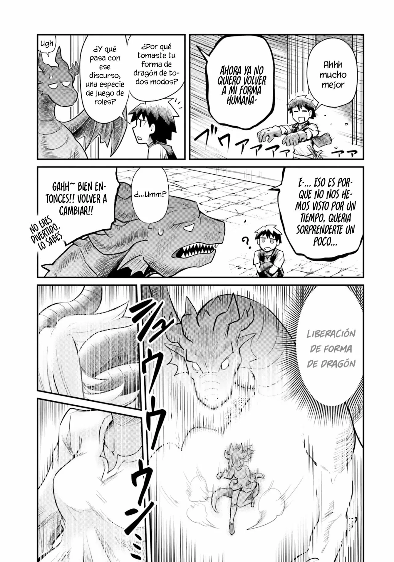 Dungeon no Osananajimi Capítulo 1 - Page 10