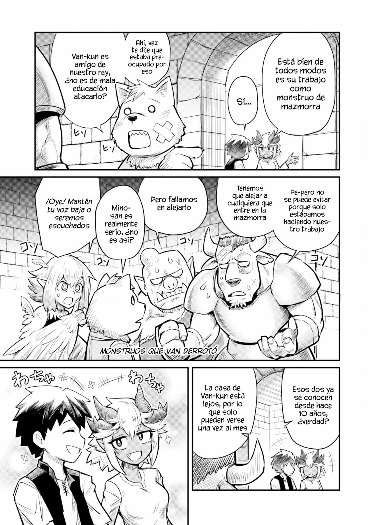 Dungeon no Osananajimi Capítulo 1 - Page 14