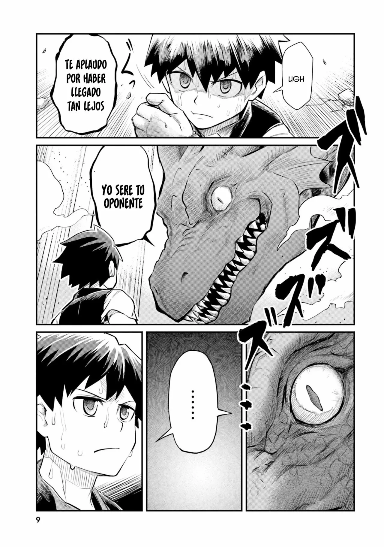 Dungeon no Osananajimi Capítulo 1 - Page 8