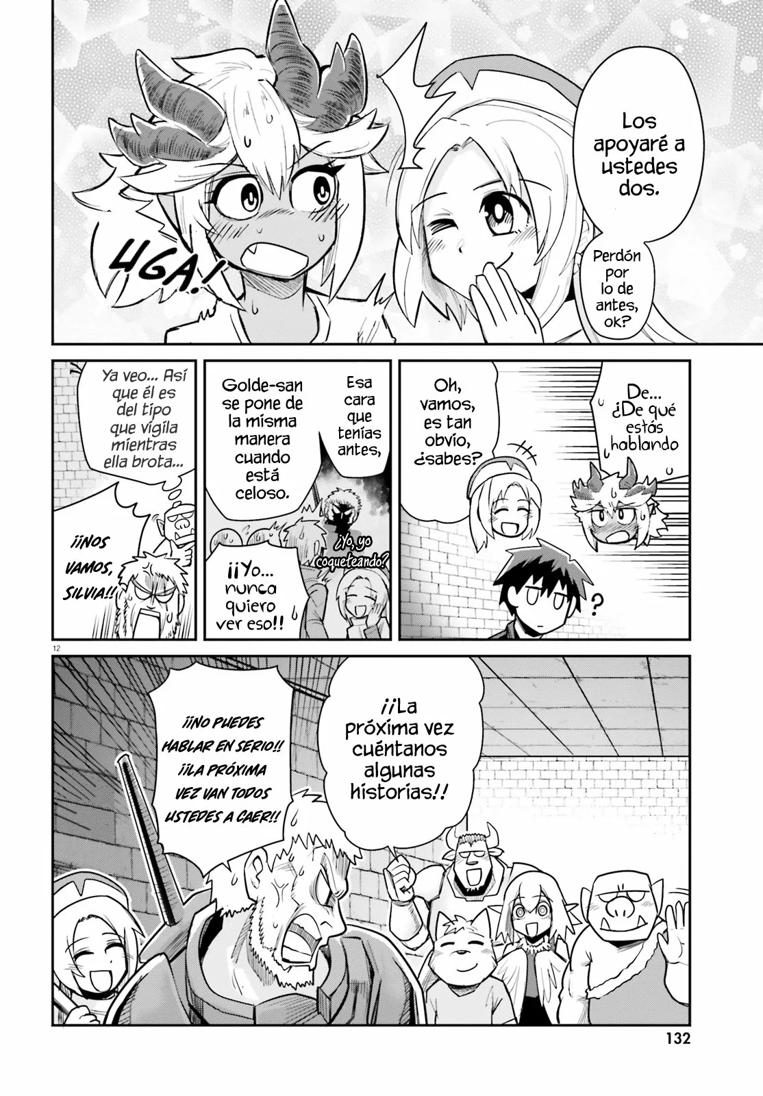 Dungeon no Osananajimi Capítulo 10 - Page 12