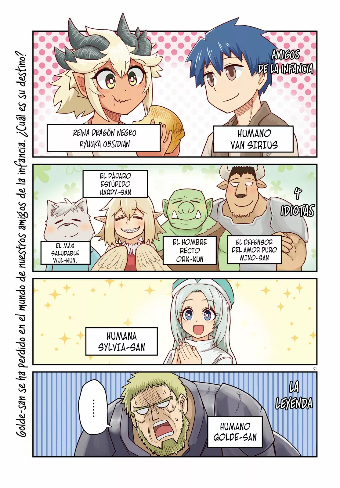 Dungeon no Osananajimi Capítulo 10 - Page 2
