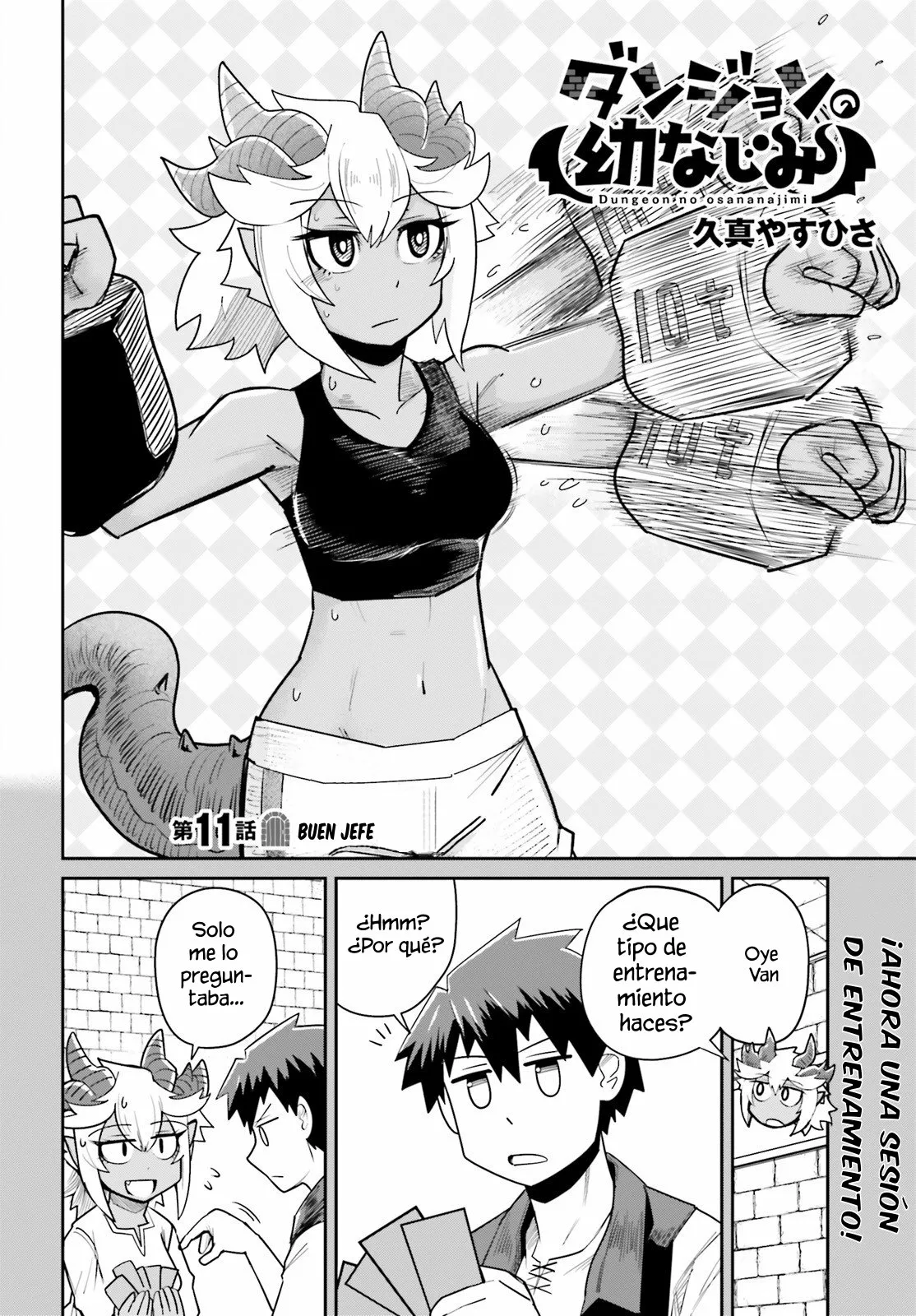 Dungeon no Osananajimi Capítulo 11 - Page 3