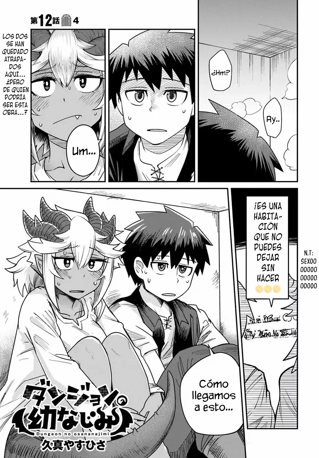 Dungeon no Osananajimi Capítulo 12 - Page 2