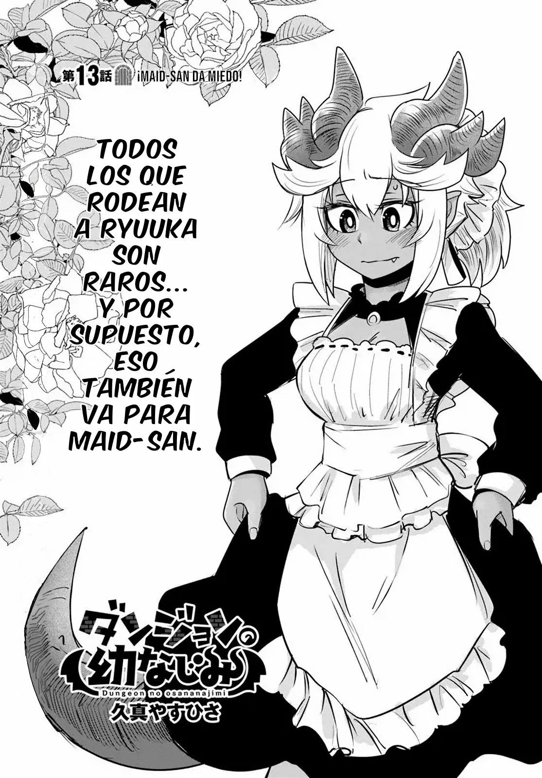 Dungeon no Osananajimi Capítulo 13 - Page 4