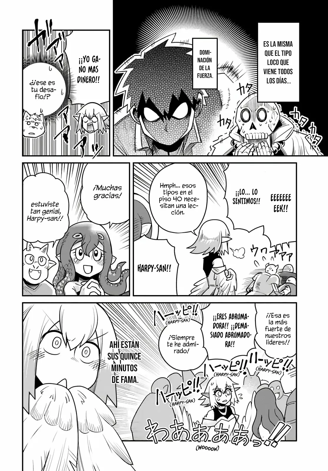 Dungeon no Osananajimi Capítulo 14 - Page 13