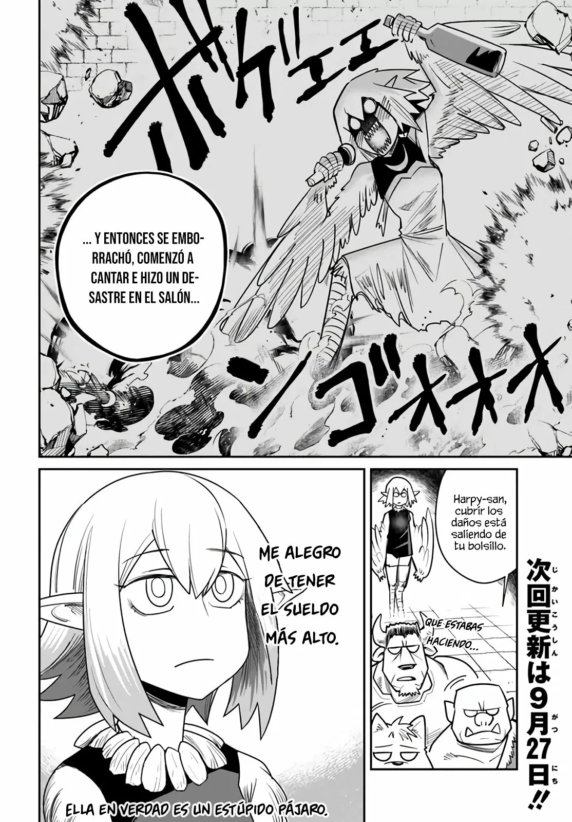 Dungeon no Osananajimi Capítulo 14 - Page 15