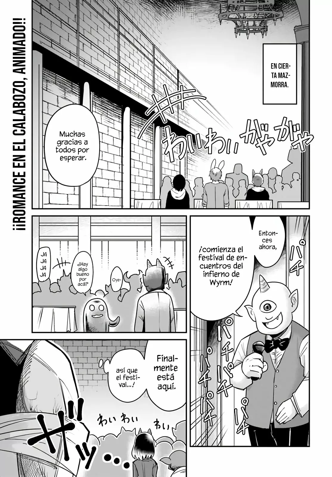 Dungeon no Osananajimi Capítulo 14 - Page 2