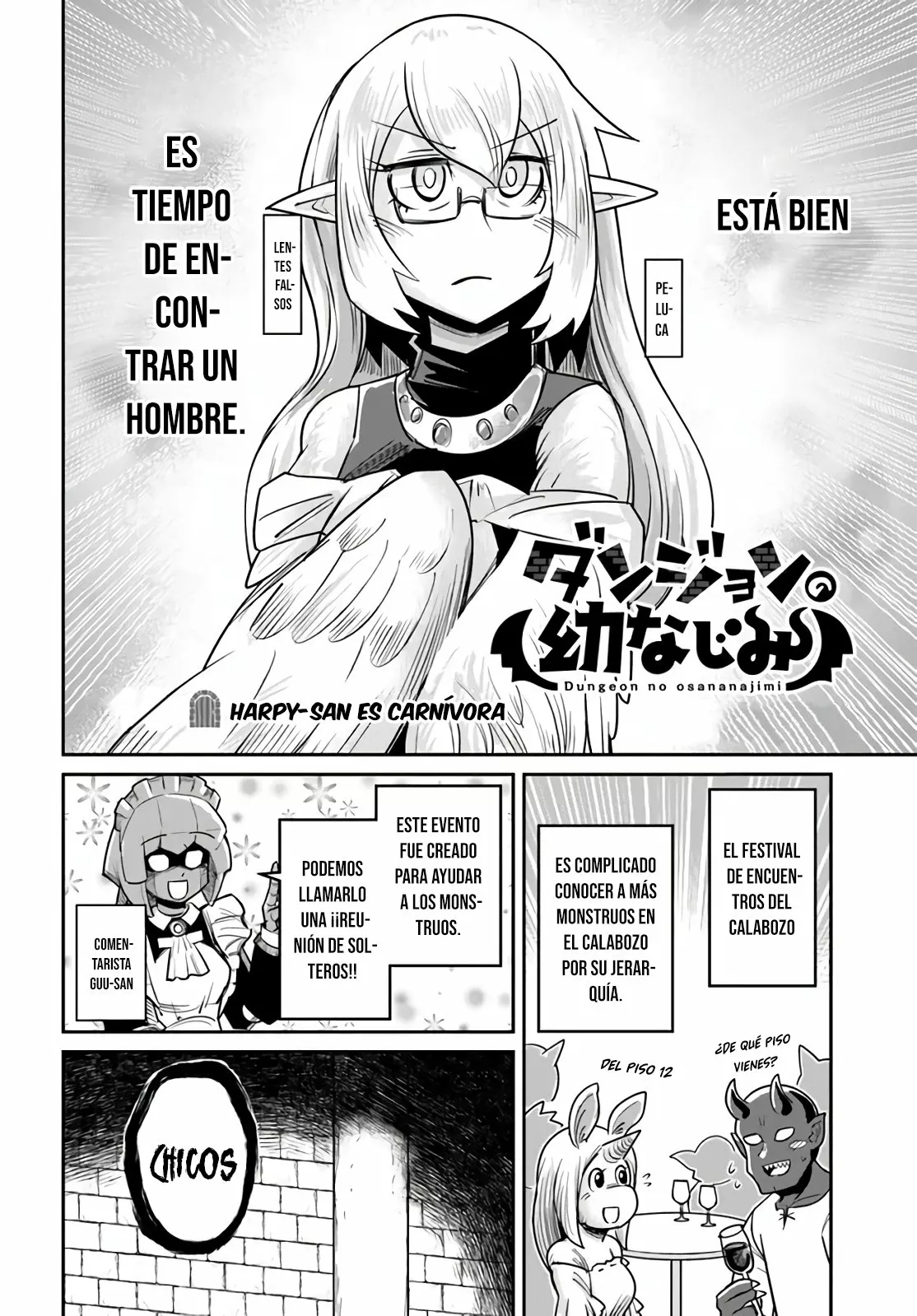Dungeon no Osananajimi Capítulo 14 - Page 3