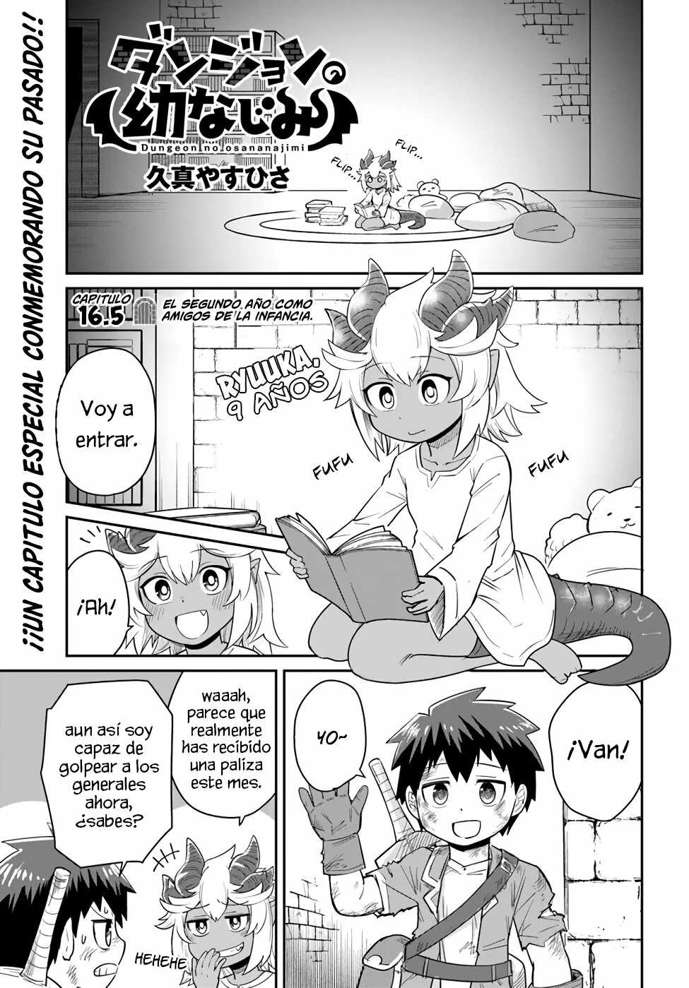 Dungeon no Osananajimi Capítulo 16.5 - Page 2
