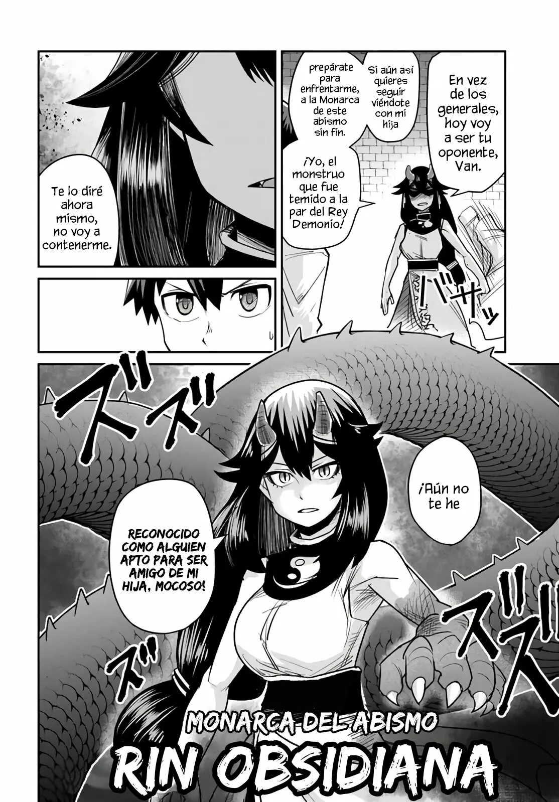 Dungeon no Osananajimi Capítulo 16 - Page 14