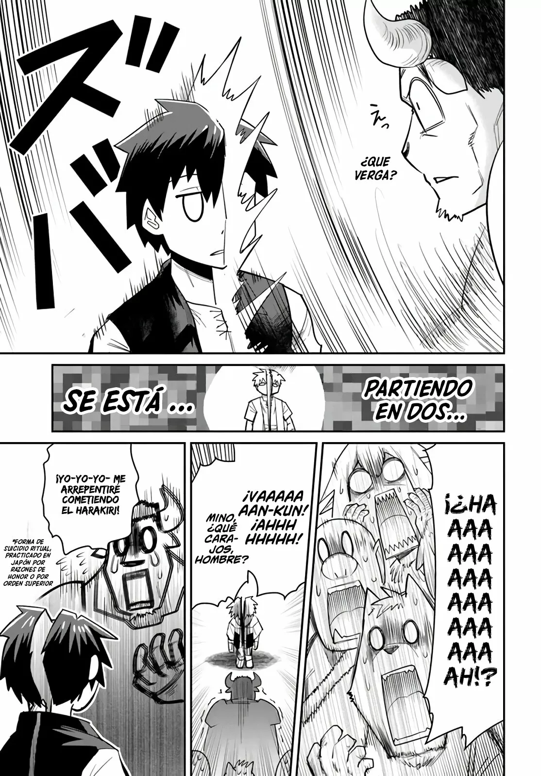 Dungeon no Osananajimi Capítulo 16 - Page 5