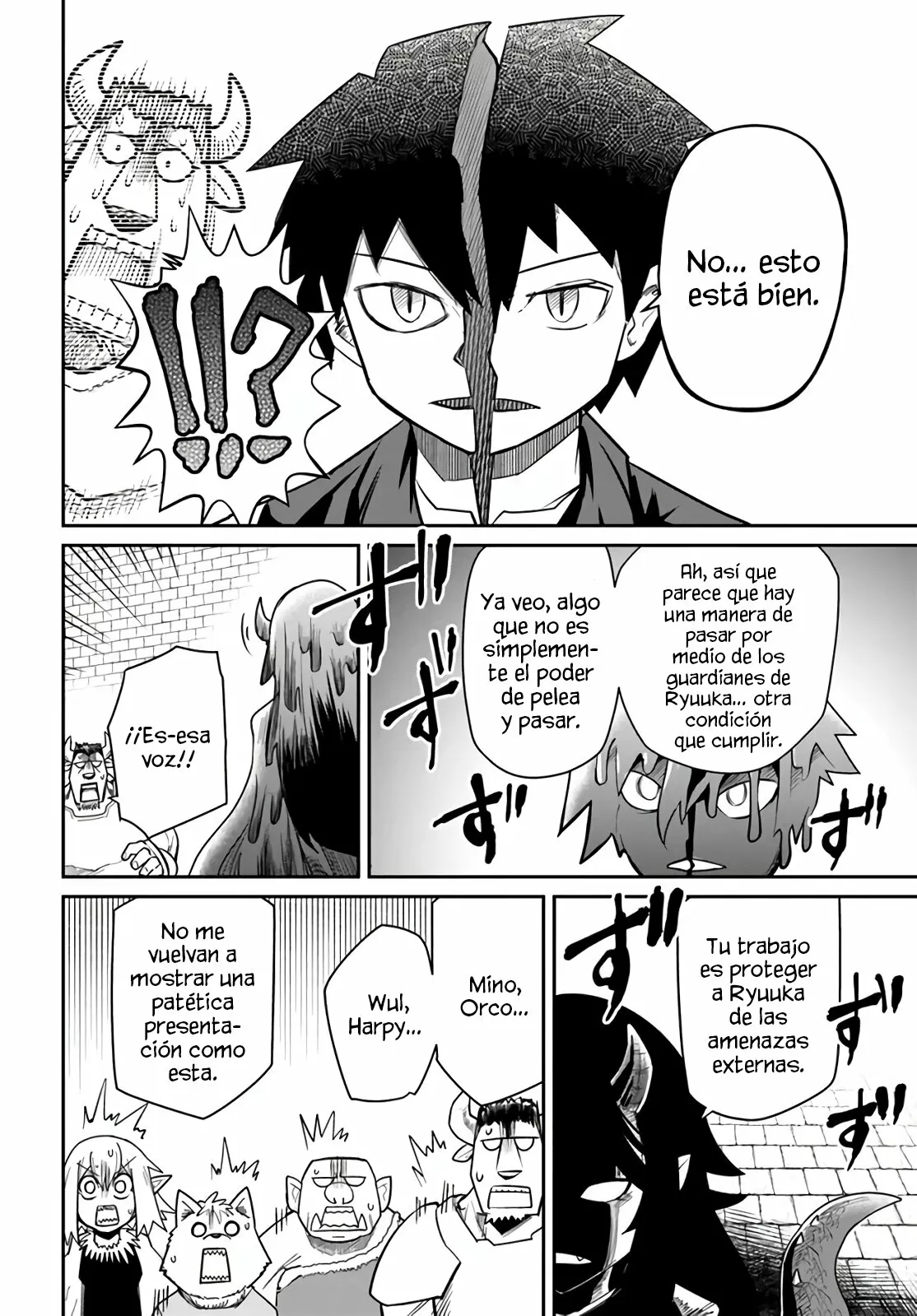 Dungeon no Osananajimi Capítulo 16 - Page 6
