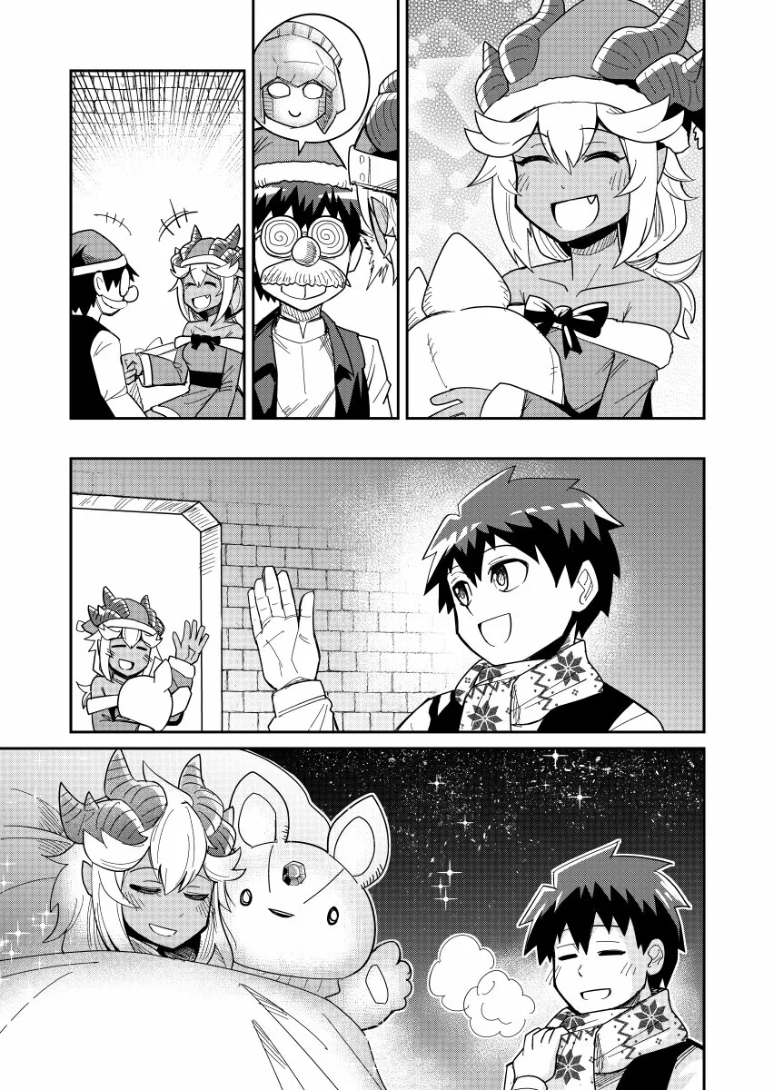 Dungeon no Osananajimi Capítulo 18.1 - Page 4