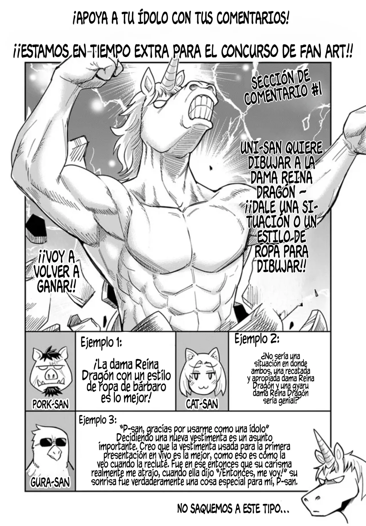 Dungeon no Osananajimi Capítulo 19.5 - Page 3