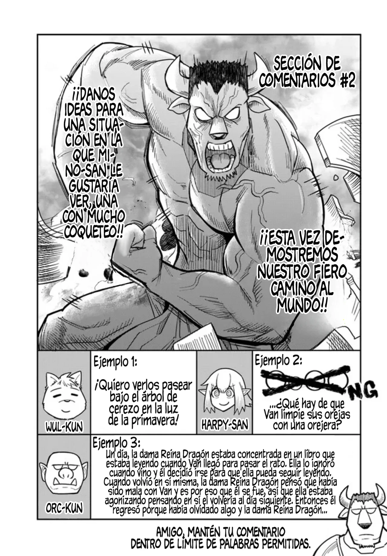 Dungeon no Osananajimi Capítulo 19.5 - Page 4