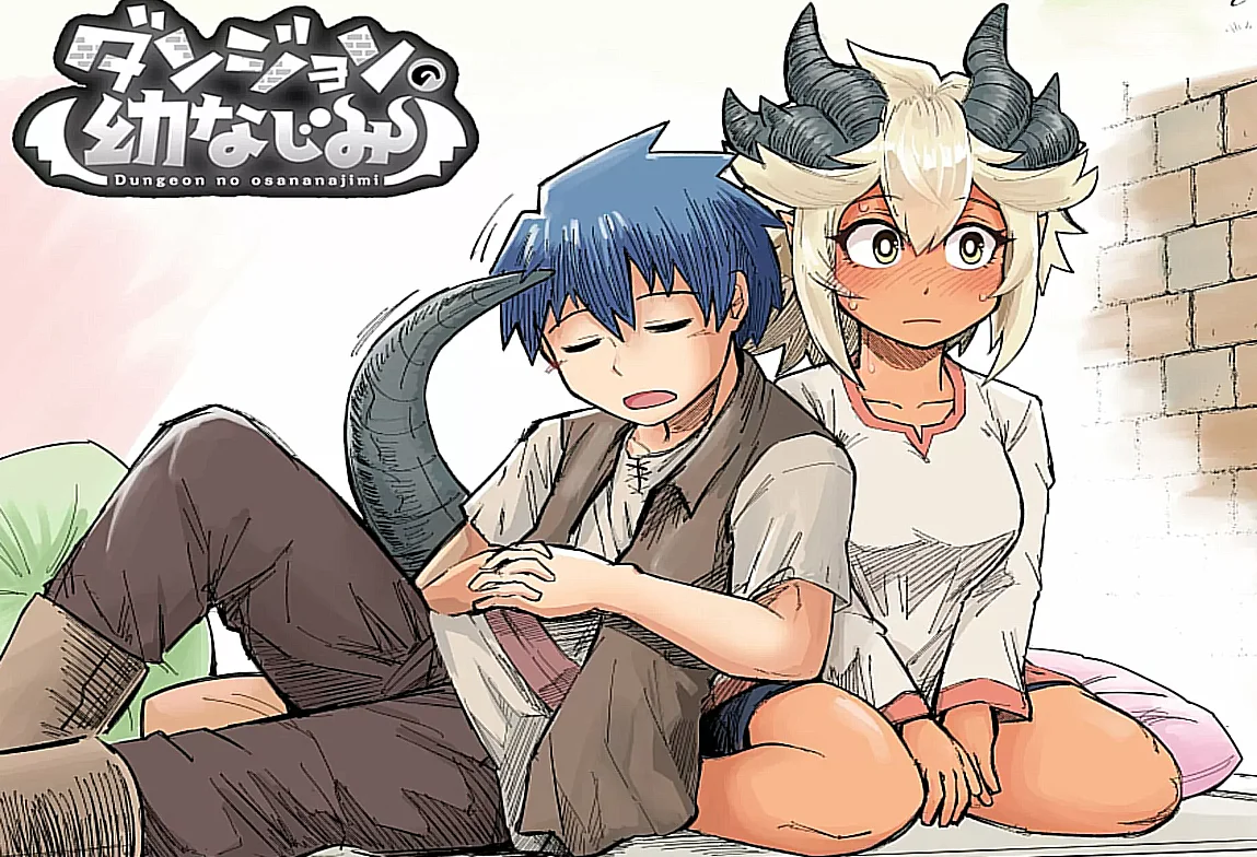 Dungeon no Osananajimi Capítulo 19.5 - Page 7