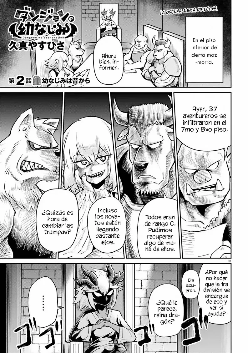 Dungeon no Osananajimi Capítulo 2 - Page 2