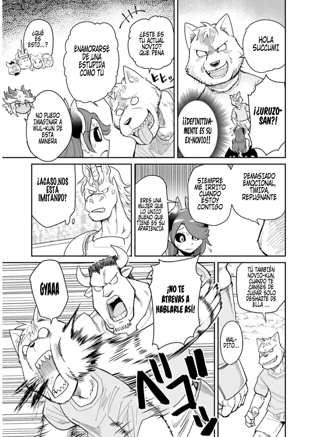 Dungeon no Osananajimi Capítulo 20 - Page 15
