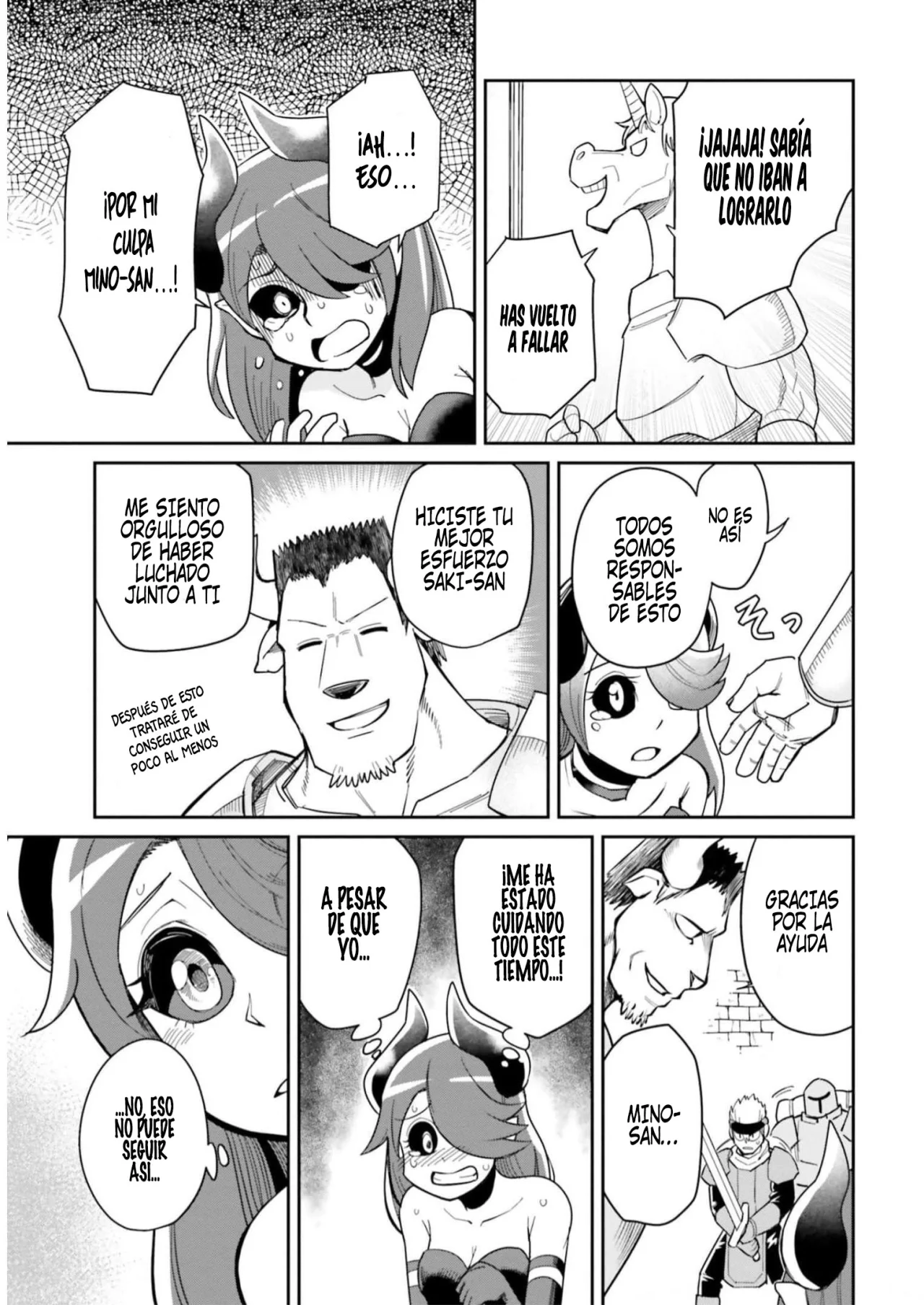 Dungeon no Osananajimi Capítulo 20 - Page 19