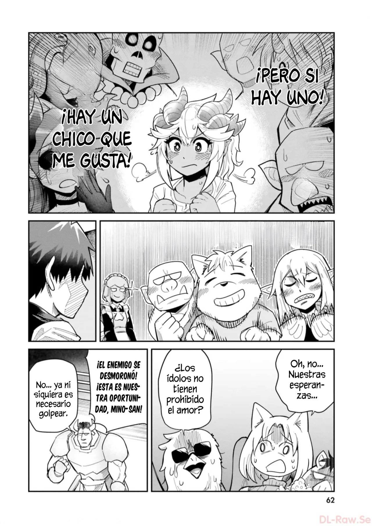 Dungeon no Osananajimi Capítulo 21 - Page 15