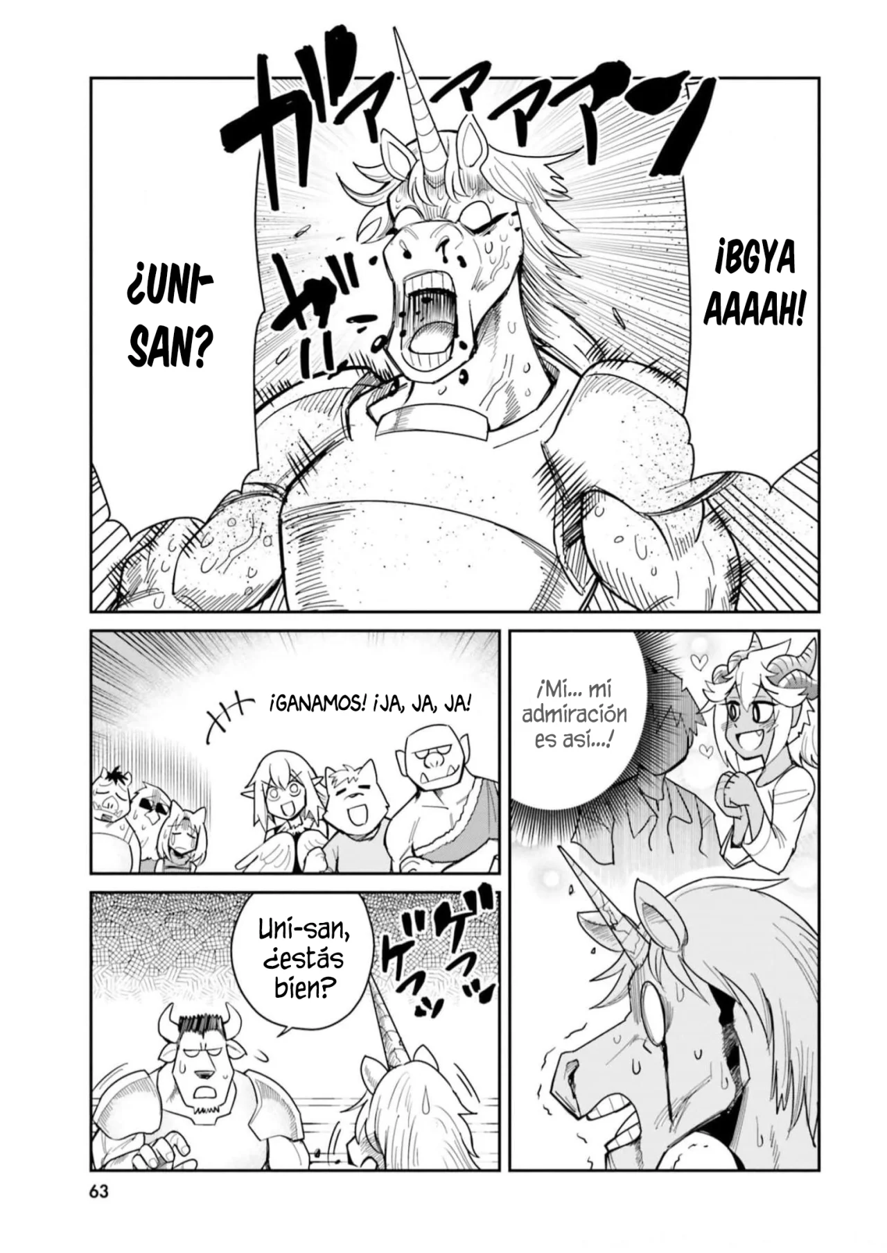 Dungeon no Osananajimi Capítulo 21 - Page 16