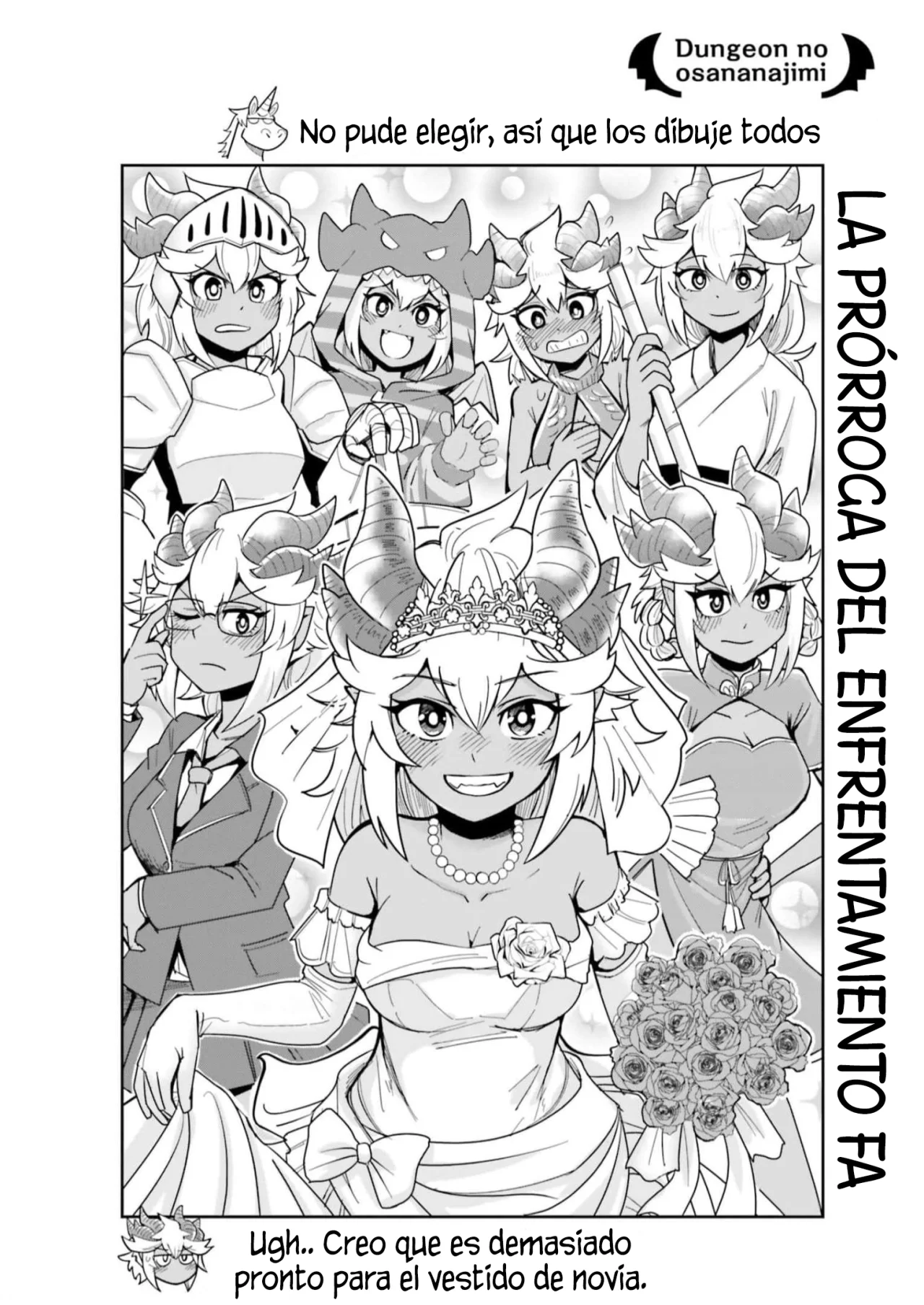 Dungeon no Osananajimi Capítulo 21 - Page 2