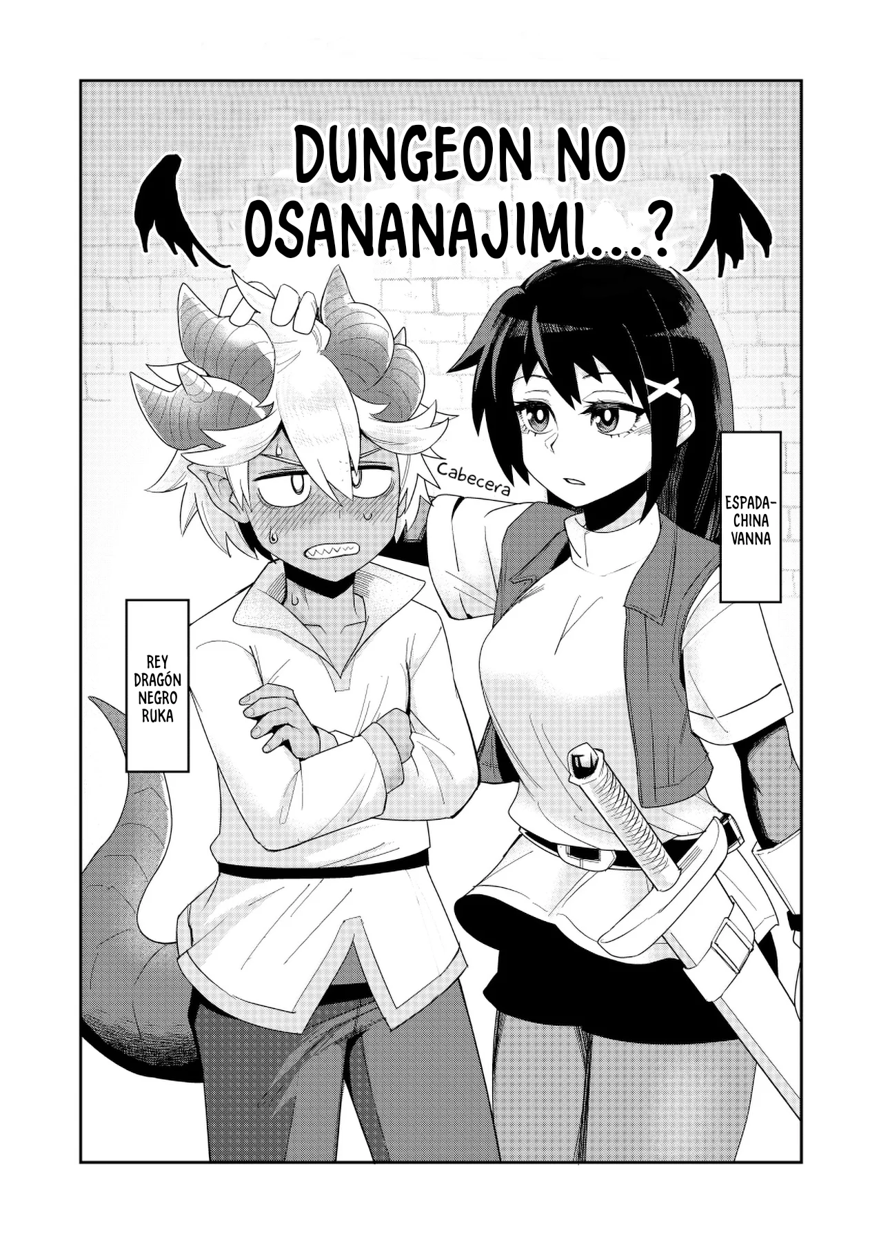 Dungeon no Osananajimi Capítulo 22.1 - Page 3