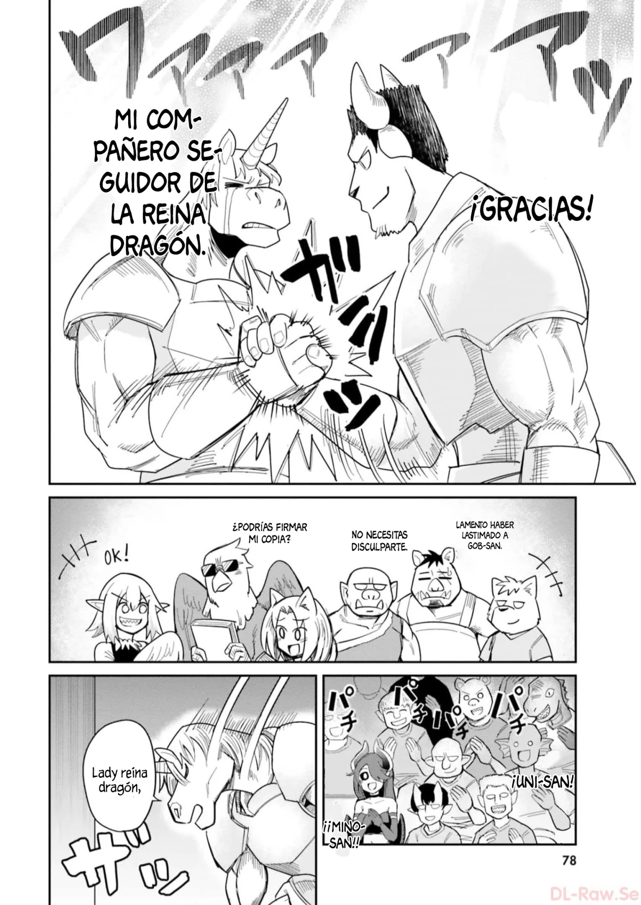 Dungeon no Osananajimi Capítulo 22 - Page 14