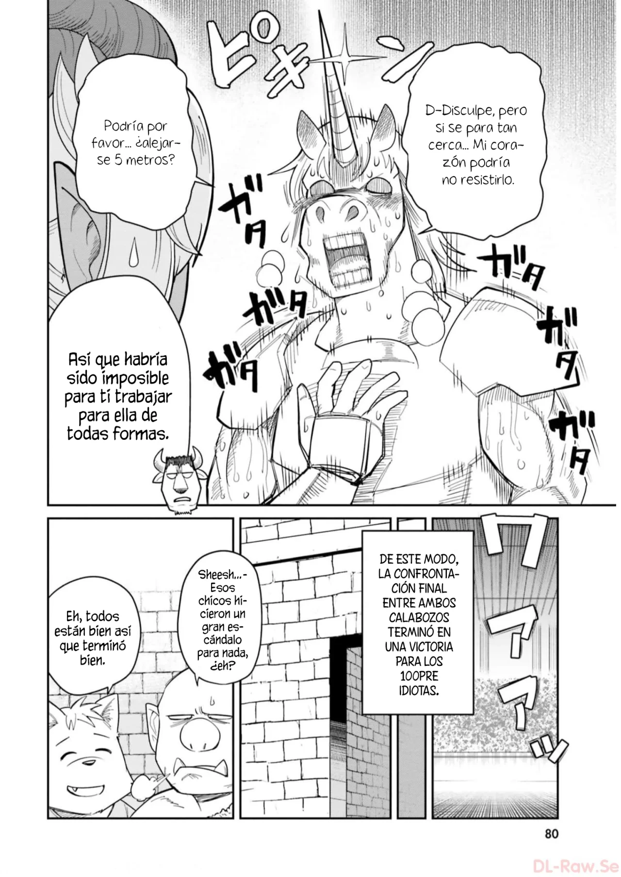 Dungeon no Osananajimi Capítulo 22 - Page 16