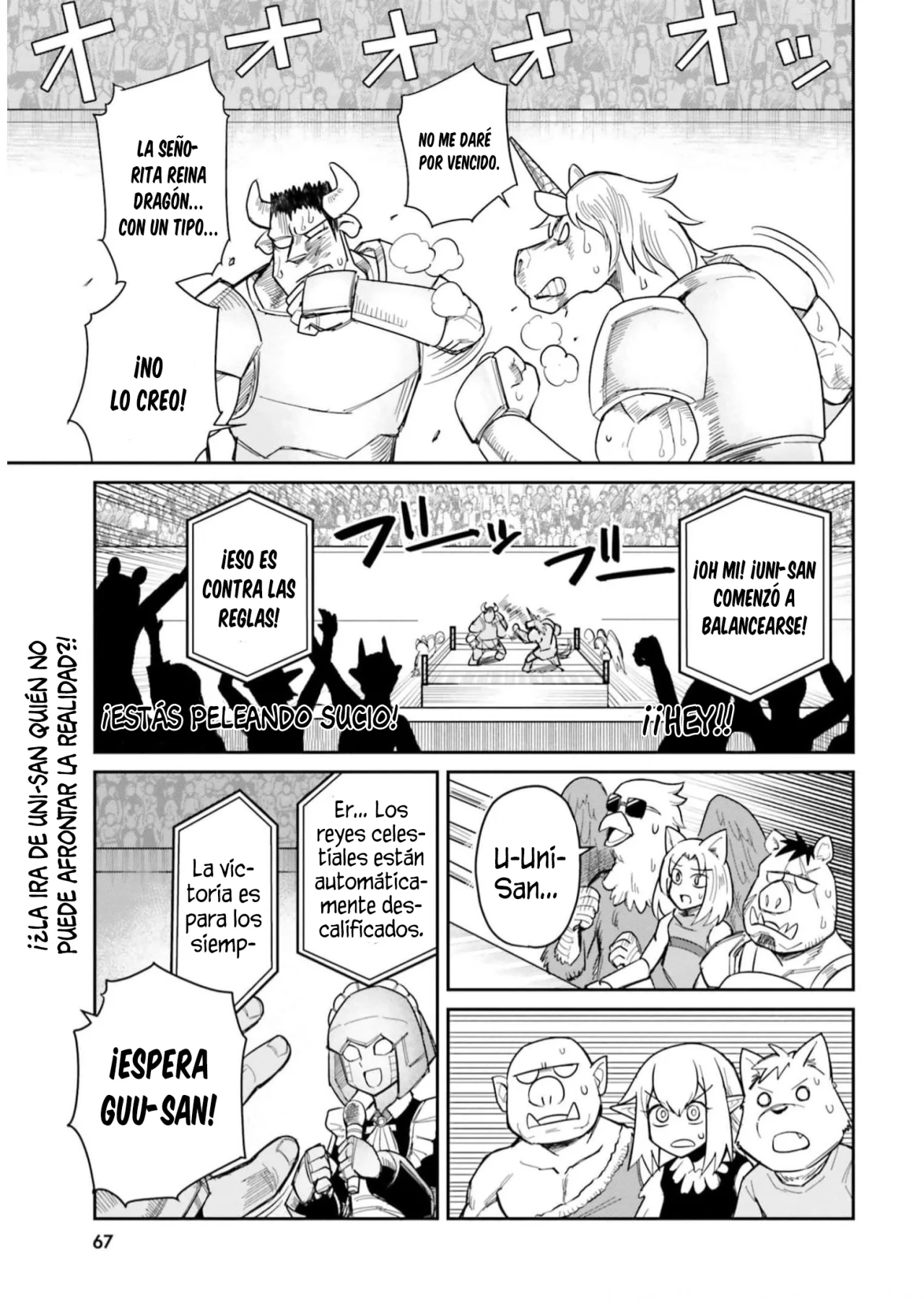 Dungeon no Osananajimi Capítulo 22 - Page 3