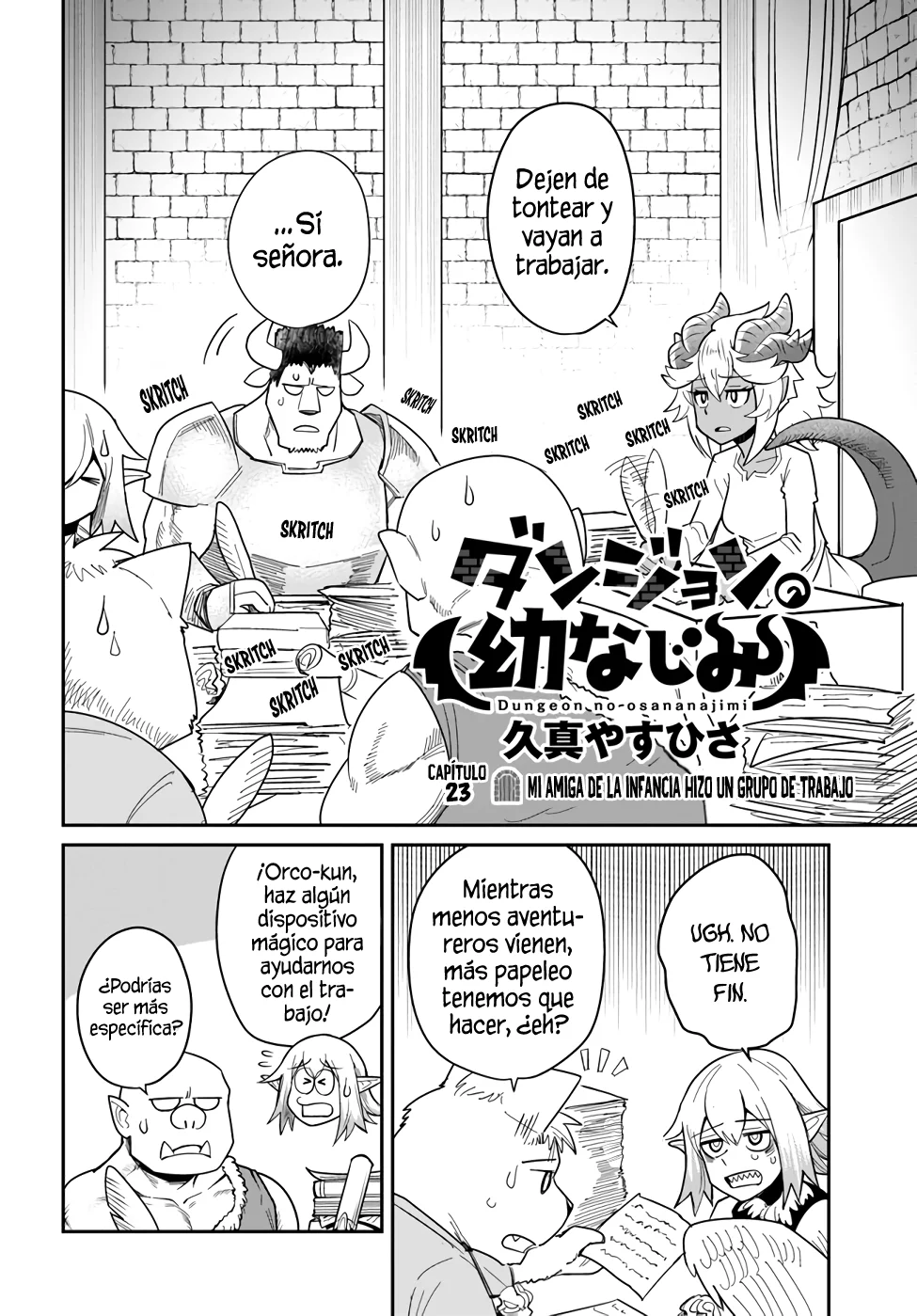 Dungeon no Osananajimi Capítulo 23 - Page 3