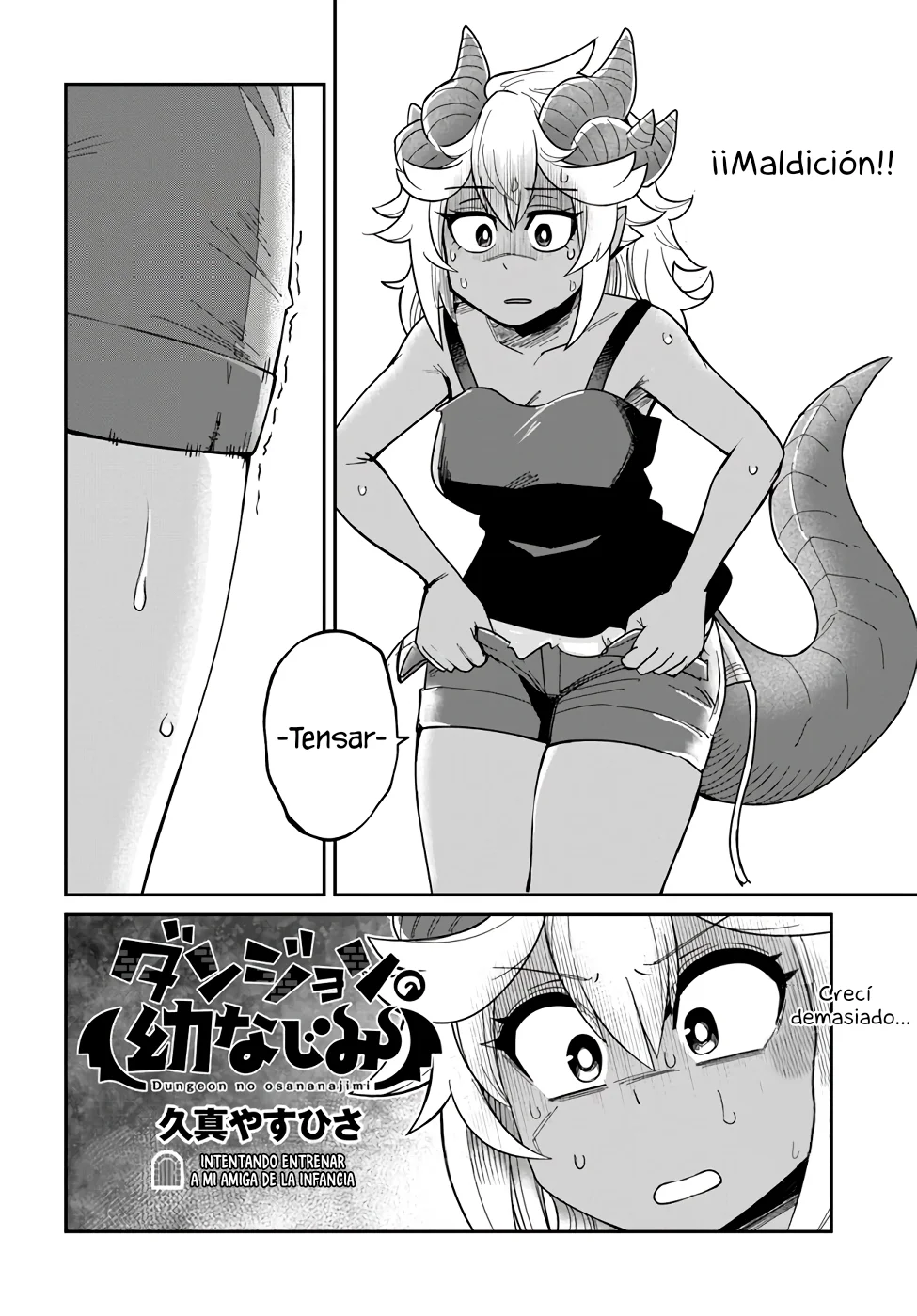 Dungeon no Osananajimi Capítulo 24 - Page 3