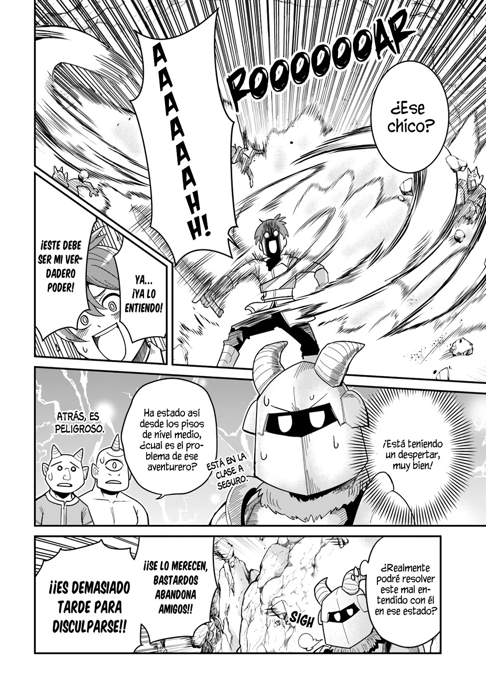 Dungeon no Osananajimi Capítulo 25 - Page 13