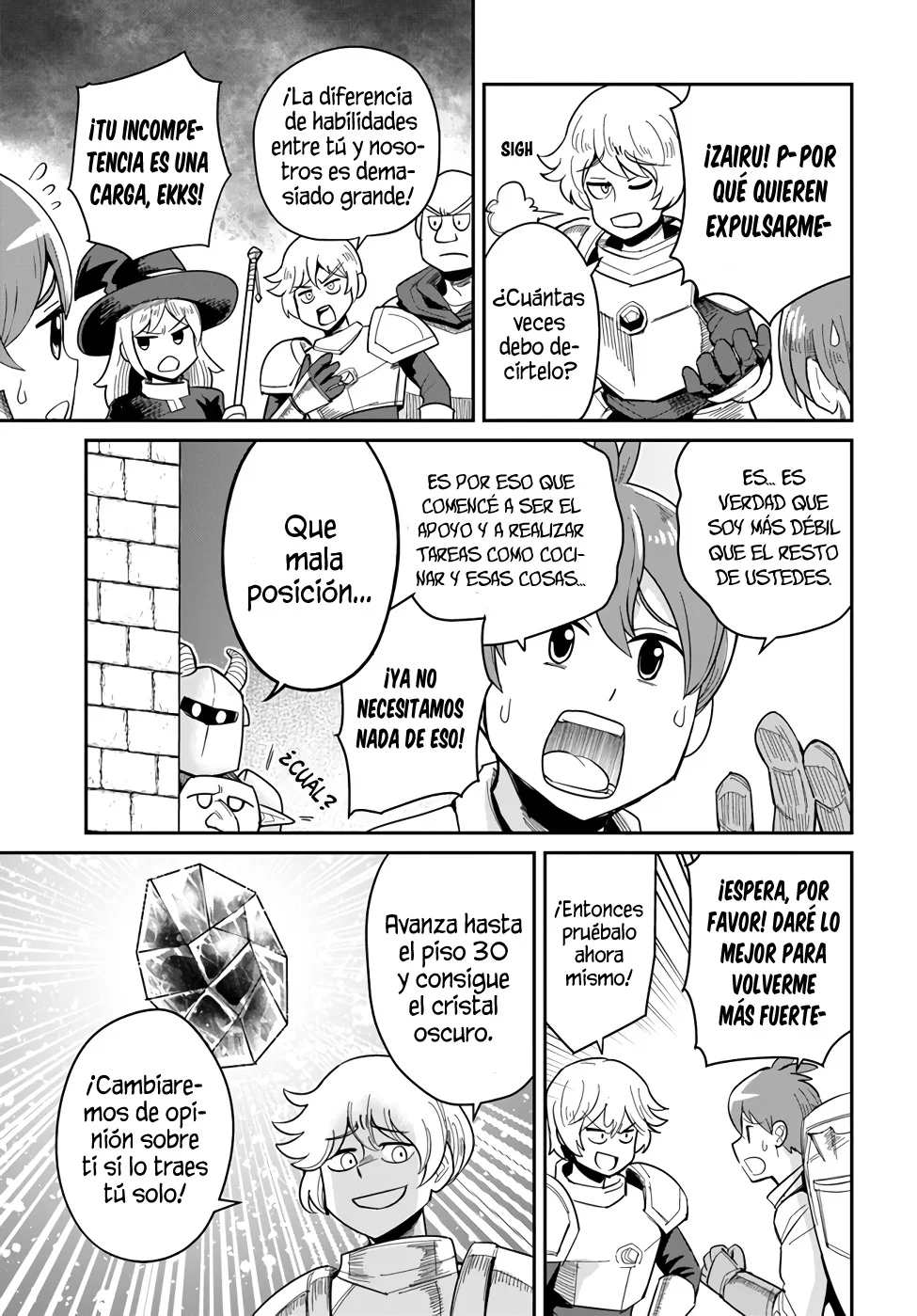 Dungeon no Osananajimi Capítulo 25 - Page 6
