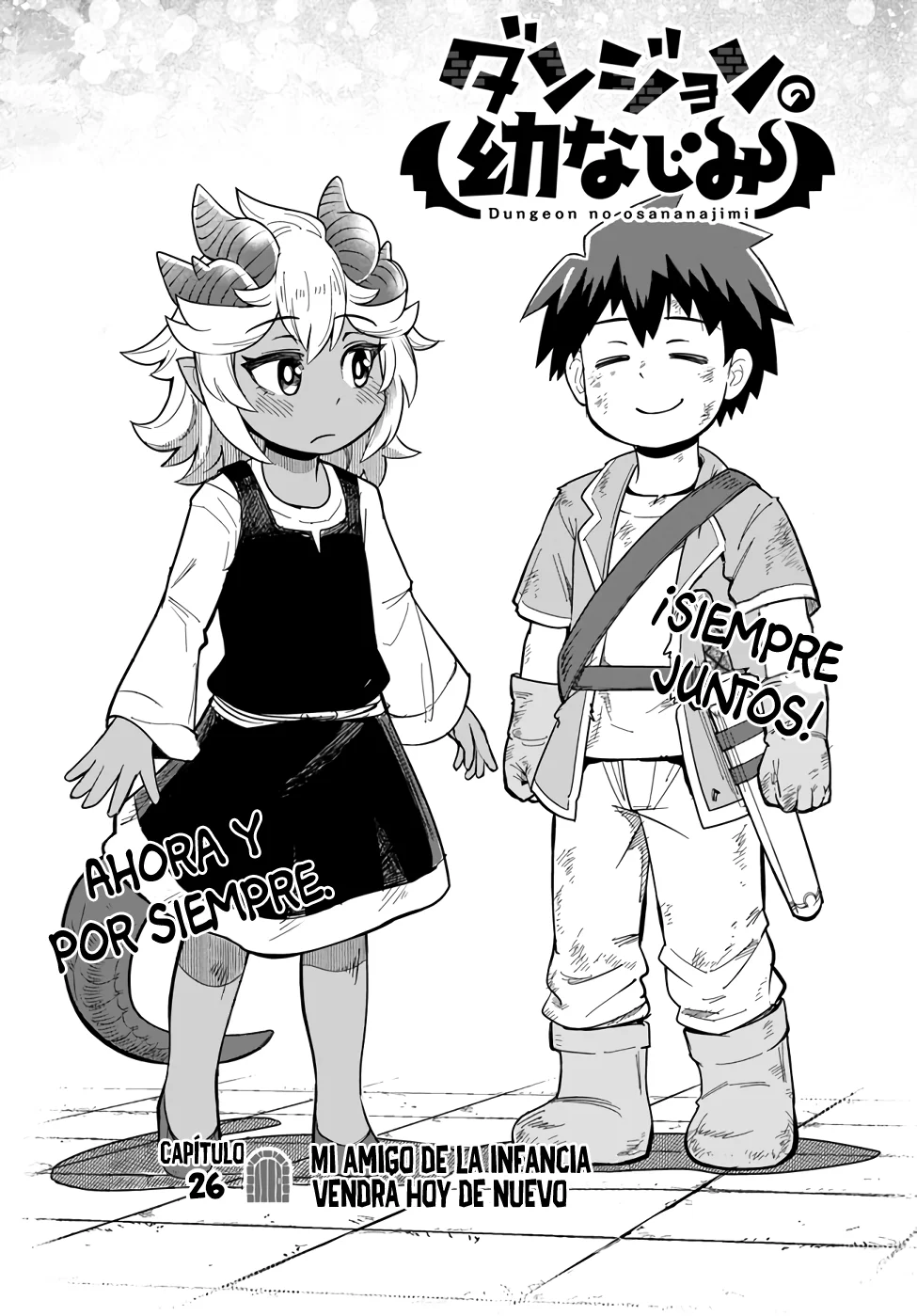 Dungeon no Osananajimi Capítulo 26 - Page 2