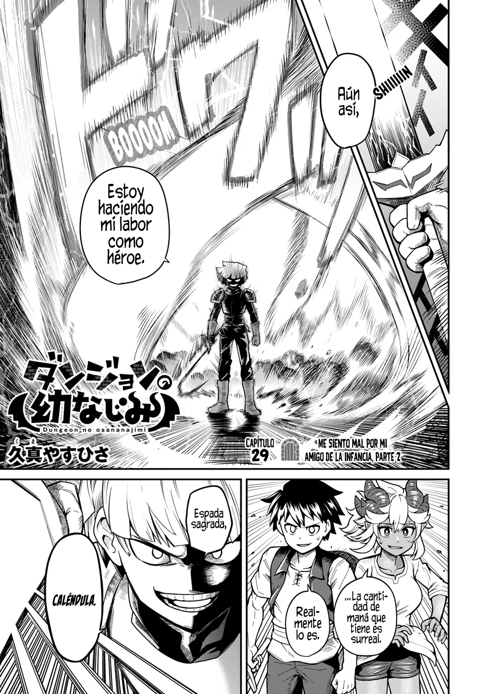 Dungeon no Osananajimi Capítulo 29.2 - Page 2
