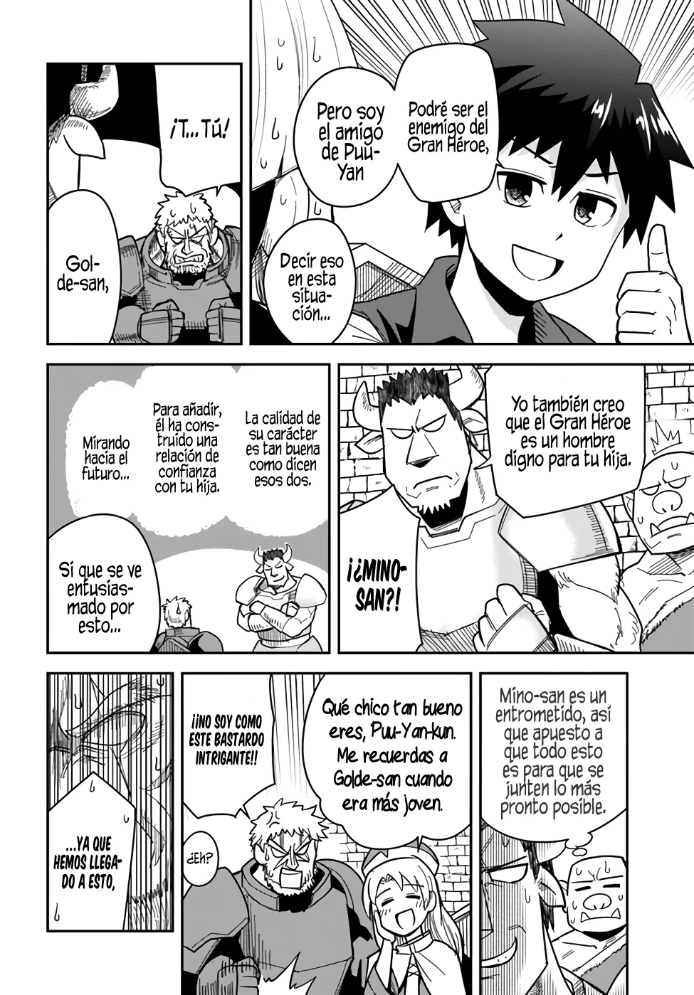 Dungeon no Osananajimi Capítulo 30 - Page 15