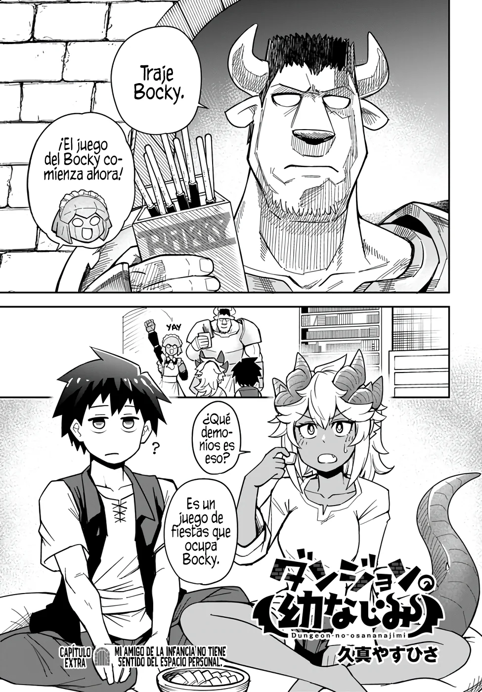 Dungeon no Osananajimi Capítulo 31.5 - Page 2