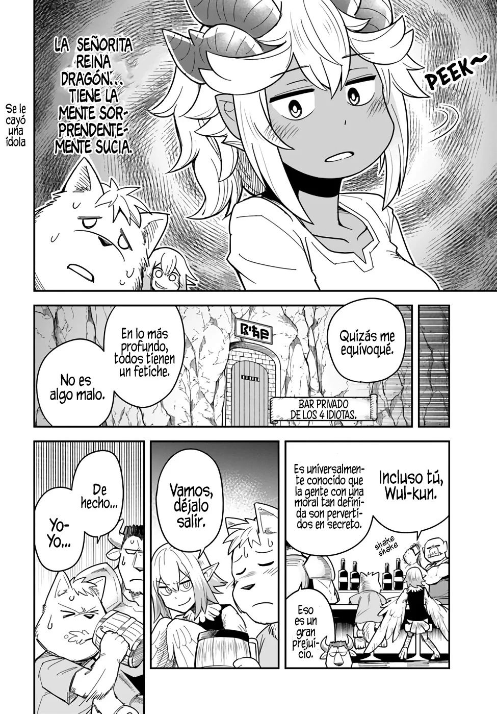 Dungeon no Osananajimi Capítulo 31 - Page 15