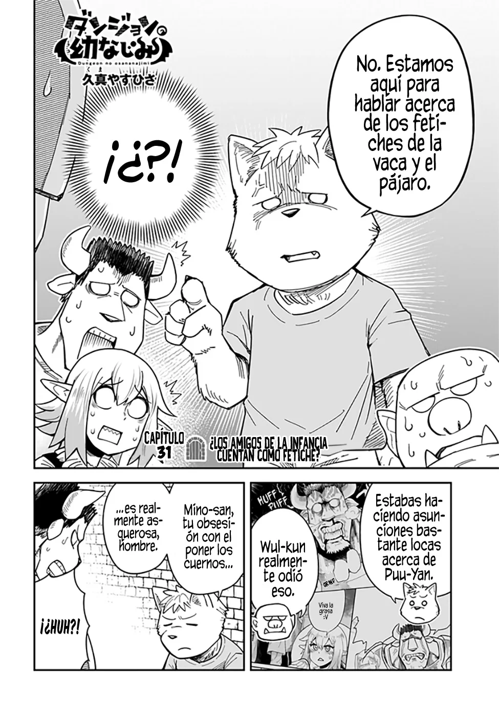 Dungeon no Osananajimi Capítulo 31 - Page 3